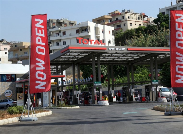 Opening of a new TOTAL service station in Nahr Ibrahim